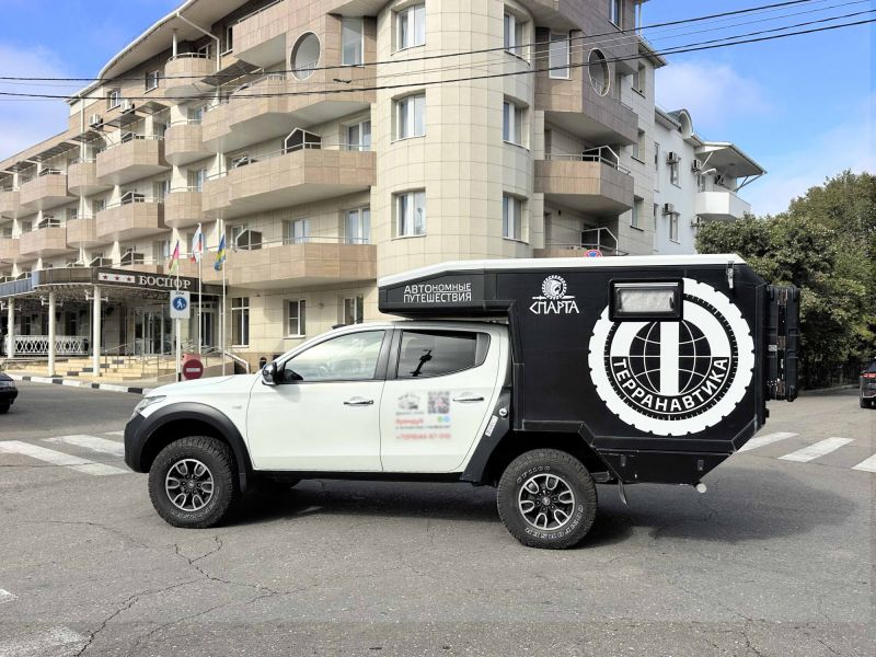 Fiat Fullback